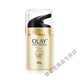 玉蘭油（OLAY）玉蘭油面霜多效修護霜七重防曬嫩白潤膚霜女olay媽媽 所有膚質(zhì) 50g olay 多效修護防曬面霜
