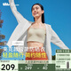 蕉下（beneunder）輕薄夾克款防曬衣女TS40224透氣清爽防曬服防紫外線(xiàn)外套霜奶白L