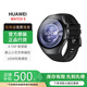 WATCH 5高端款航天級鈦合金表帶 X-TA P智感窗鴻蒙AI【激活機】 華為 WATCH 5 蒼穹黑 46mm大表