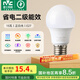 雷士（NVC） 燈泡 led燈泡E27大螺口高亮節(jié)能燈泡家用商用省電球泡光源 經(jīng)濟型-15W-E27白光-2級能效