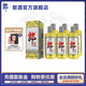 郎酒 郎牌郎酒2022特別版 醬香型白酒 53度 500mL 6瓶