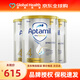 愛他美（Aptamil）澳洲進(jìn)口愛他美白金裝鉑金嬰幼兒奶粉900g JD保稅倉發(fā) 4段 * 3罐