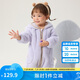 巴拉巴拉連體衣嬰兒秋冬裝外出寶寶抱衣哈衣爬服珊瑚絨2024萌208424120201