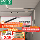 雷士（NVC）磁吸軌道燈嵌入式LED精品射燈客廳無主燈照明 低壓電源150瓦24V