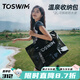 TOSWIM拓勝游泳包干濕分離男女防水裝備收納包斜跨背包健身運動包袋 【黑白字母包】
