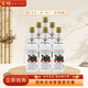 寶豐酒 清香型白酒 招待送禮純糧釀造自飲 50度 500mL 6瓶 寶豐大曲大象馱小象