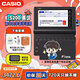 卡西歐（CASIO） 「7天試用」卡西歐電子詞典E-S200 E-W220適配新教材 出國留學(xué)雅思托福英漢辭典中高考英語學(xué)習(xí)機 E-S200黑-BK 500MB （新品上市）