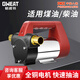 格威特電動(dòng)抽油泵加油泵自動(dòng)吸柴油泵抽加油機(jī) 升級(jí)220V抽油泵（工業(yè)用）