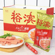 裕濱大肉王火腿腸 泡面伴侶 即食香腸 休閑零食豬肉火腿腸 大肉王火腿500g*2袋