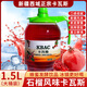 珍珠灣 新疆卡瓦斯石榴風(fēng)味1.5L正宗蜂蜜發(fā)酵夏季解暑解渴氣泡水飲料品
