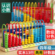 QZMTOY13檔計數(shù)器小學三四年級上冊數(shù)學教具十三行大數(shù)位千億兆級計算架