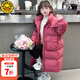 G.DUCKKIDS小黃鴨女童羽絨棉服長款冬裝兒童棉衣加厚外套保暖中大童女孩棉襖 A270 紅色 120 尺碼5~6歲【110-120cm】cm