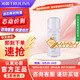 沁園（TRULIVA）沁園廚下凈水器濾芯小水鉆800G濾芯第2級RO膜反滲透濾芯（KRL5008/KRL5018）RO-C800-3312-MK(Ⅱ)