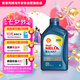 殼牌（Shell）合成機(jī)油藍(lán)殼喜力HX7 5W-40 API SP A3/B4級 1L保養(yǎng)香港進(jìn)口
