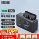 綠巨能（llano）NP-FW50相機(jī)電池儲(chǔ)電快充盒適用索尼zve10 a6400 a6000 a6300 a7m2 a7r2 a6100 A6200充電倉(cāng)充電器 【儲(chǔ)電+快充+收納】?jī)呻婋p充套裝