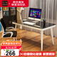 凡社鋼化玻璃電腦桌臺(tái)式 玻璃桌面書(shū)桌工作臺(tái)加厚北歐簡(jiǎn)約辦公習(xí)桌子