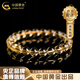 中國(guó)黃金（CHINA GOLD）天然黃水晶手串男招財(cái)水晶手鏈轉(zhuǎn)運(yùn)珠手串七夕生日禮物女生送男友 黃水晶手串 約11mm【品牌禮盒】