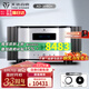 天逸（Winner）AD-3PRO+高保真發(fā)燒HIFI2.0聲道大功率投影機音響甲類合并式功放機 AD-3PRO+