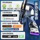 酷戰(zhàn)興充電線type-c數(shù)據(jù)線彎頭手游快充適用蘋果15/16華為小米vivo閃充oppo超級快充 【3米】暢玩游戲不擋手1
