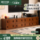 源氏木語實(shí)木電視柜客廳中古風(fēng)模塊組合邊柜復(fù)古多功能落地卡門柜 (楊木柚木色)2.32米組合電視柜