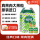 樂天葡萄果肉果汁飲料韓國進口238mI*12禮盒裝 新舊包裝隨機1號會員店