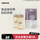 UBMOM奶瓶配件吸管嘴嬰兒寶寶喝水杯直飲杯牛奶杯吸管奶瓶通用套裝