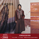 ERDOS【劉雯同款】25秋冬絨毛混紡浪漫傘裙復(fù)古中長(zhǎng)裙女半身裙 深咖啡 S 160/64A