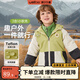 威爾貝魯（WELLBER）兒童外套2024秋冬新款連帽三合一上衣休閑加厚男女童裝開(kāi)襟上衣 軍綠 130/64