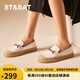 星期六（St&Sat）女鞋春季平底金屬扣一腳蹬休閑漁夫鞋 41米白色 38