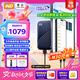 西部數(shù)據(jù)（WD）2TB NVMe 移動固態(tài)硬盤（PSSD）My Passport隨行SSD type-c接口 1050MB/s 手機直連筆記本兩用外接