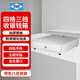 愛寶（Aibao）JY-335 錢箱 商用收銀箱 超市收款箱專用 四格三檔 收款機錢箱 （白色）可用鑰匙開鎖單獨使用 