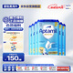 愛他美（Aptamil）德國版幼兒配方奶粉1+段(12個(gè)月以上)易樂罐 800g*6罐箱裝
