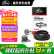 蓋茨正時(shí)皮帶套裝K0276130適配沃爾沃V60/XC60/XC90/S60L/V60/S90