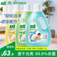 斧頭牌（AXE）地板清潔劑抑菌地板水瓷磚木板大理石通用去污地板清洗液拖地液 檸檬2L+尤加利2L+茉莉2L