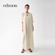 edition連衣裙女2025夏季新款綁帶收腰襯衫吊帶兩件套長(cháng)裙通勤 陶坯色 M