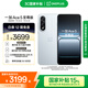 一加 Ace 5 至尊版 16GB+1TB 清風(fēng)藍(lán) 天璣 9400+ 風(fēng)馳游戲內(nèi)核 5G智能 oppo游戲電競(jìng)性能手機(jī) 國(guó)家補(bǔ)貼