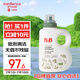 保寧（B&B）進口無香純素洗衣液嬰兒寶寶專用內(nèi)衣褲去污母嬰洗護【3斤瓶裝】
