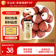 半山農(nóng) 芡實(shí) 500克 廣東肇慶芡實(shí)米煲湯材料 紅皮雞頭米 五谷雜糧煮粥