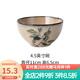 玉泉 家用陶瓷吃飯餐具米飯單個(gè)菜盤湯盤泡面韓式手繪陶瓷碗 竹葉4.5英寸碗