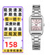 卡西歐（CASIO）手表女小方塊ins網(wǎng)紅復(fù)古學(xué)生考試時(shí)尚百搭簡(jiǎn)約指針石英女表禮物 LTP-V007D-4E 粉盤鋼帶
