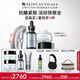 修麗可抗皺精華30ml+AGE面霜48ml護(hù)膚品玻色因抗皺緊致禮物【全新升級(jí)】