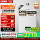 林內(nèi)（Rinnai）【國家補(bǔ)貼立減15%】【小蠻腰】16升燃?xì)鉄崴?16GD31天然氣 家用恒溫 全新升級(jí)CPU 以舊換新 16L 【小蠻腰】納米級(jí)CPU｜精準(zhǔn)恒溫｜一廚兩衛(wèi)