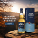 格蘭莫雷（Glen Moray） 探索者泥煤味 蘇格蘭 單一麥芽威士忌 700ml 40度 進(jìn)口洋酒