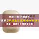 美樂家潔膚皂金穗潔膚香皂亞洛伊魅力燕麥去角質(zhì)潔膚香皂環(huán)保超市專柜 燕麥去角質(zhì)潔膚香皂 127.5g 1塊