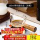 PAKCHOICE咖啡杯量杯刻度杯萃取杯濃縮咖啡液接液咖啡盅玻璃量杯雙嘴100ML