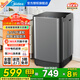 美的（Midea）波輪洗衣機全自動(dòng) 宿舍租房家用 小型迷你小身材大動(dòng)力 專(zhuān)利免清洗  快速脫水 內衣輕柔以舊換新 小型迷你6.5KG＋內衣洗＋品質(zhì)電機丨65V36E