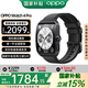 OPPO Watch 4 Pro【國家補貼15%】全智能手表 運動健康手表 男女eSIM電話手表 送禮 oppo手表 極夜黑