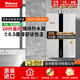 Paloma百樂(lè )滿(mǎn)新款20F 室內20L家用燃氣熱水器天然恒溫原裝進(jìn)口 20L (JSQ37-2001WCF) 天然氣