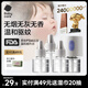 bc babycare電蚊香液驅(qū)蚊器嬰兒童蚊香液補(bǔ)充液防蚊神器驅(qū)蚊無香型 45ml | 4瓶1器【新購優(yōu)選】