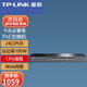 普聯(lián)（TP-LINK）千兆POE交換機(jī)企業(yè)網(wǎng)管管理交換機(jī)標(biāo)準(zhǔn)48伏POE供電千兆交換器網(wǎng)絡(luò)分線器網(wǎng)線分流器 TL-SG2024MP 24口千兆POE/190W